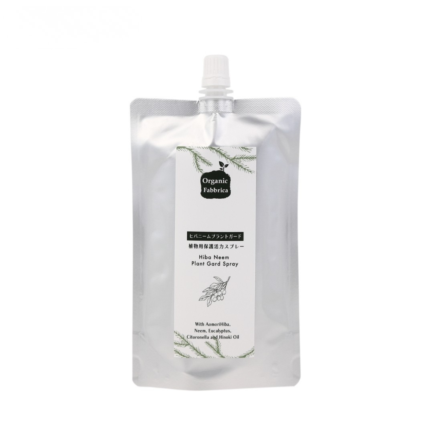 植物用活力スプレー ヒバニームプラントガード (詰替200mL)