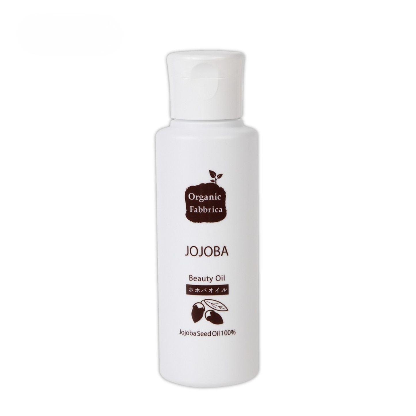 ホホバオイル(100mL)