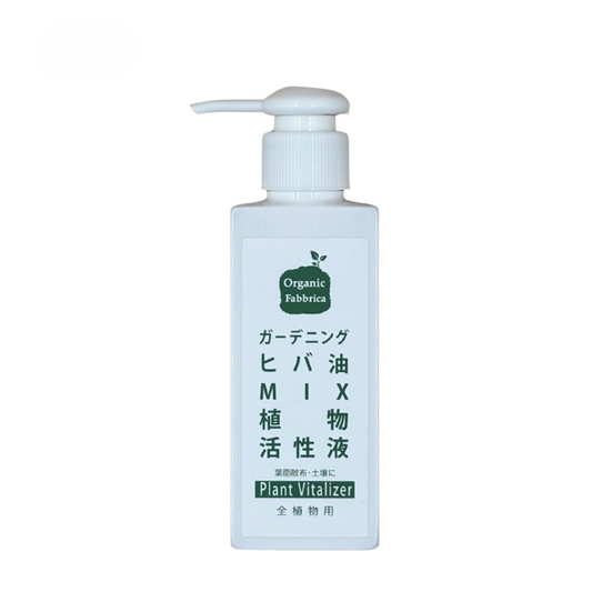 ガーデニング用 ヒバ油MIX植物活性液 (100mL）