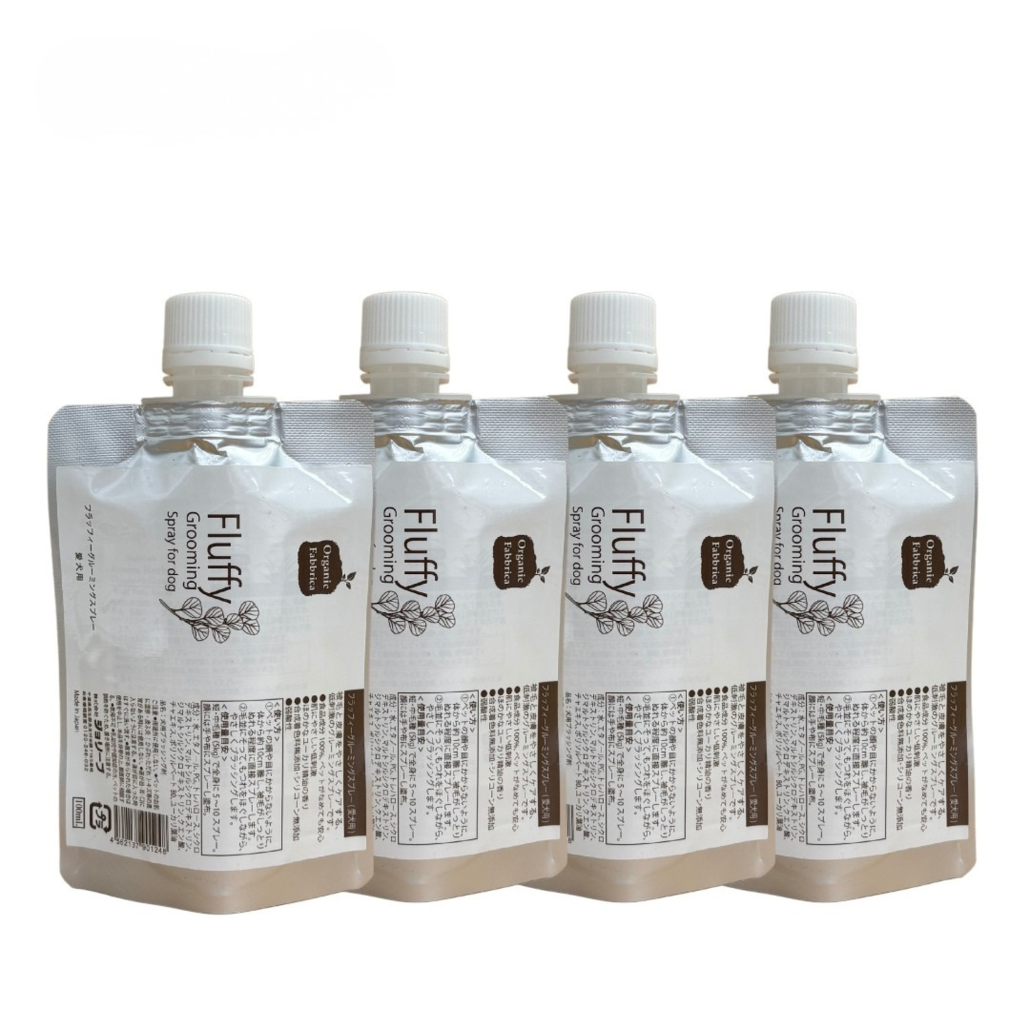 愛犬用 フラッフィーグルーミングスプレー(詰替100mL×4個)