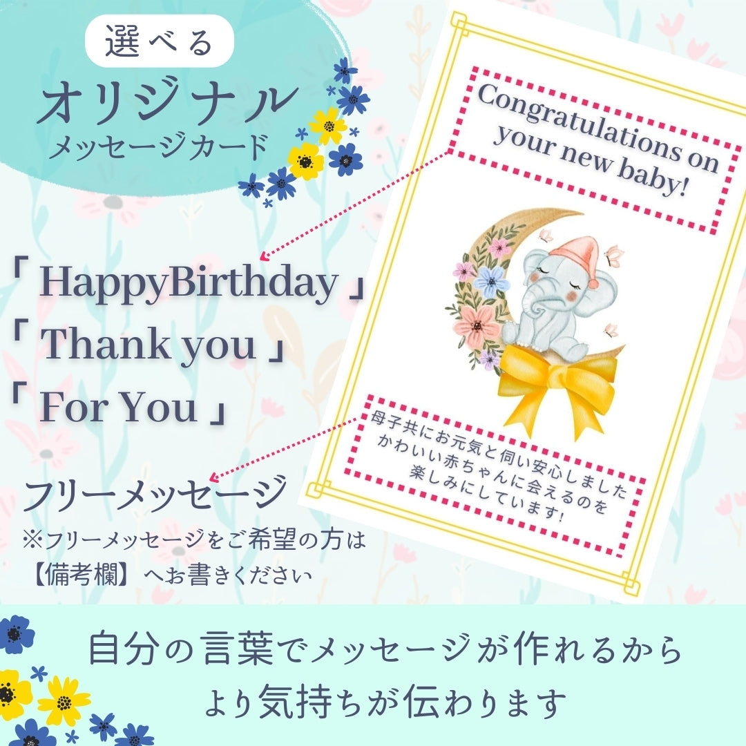 これ1本。 オールインワン全身シャンプー ギフトセットB