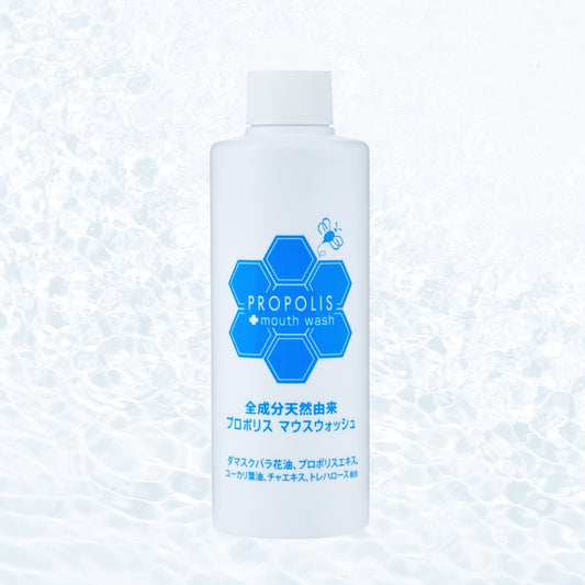 プロポリスパウスウオッシュ200mL