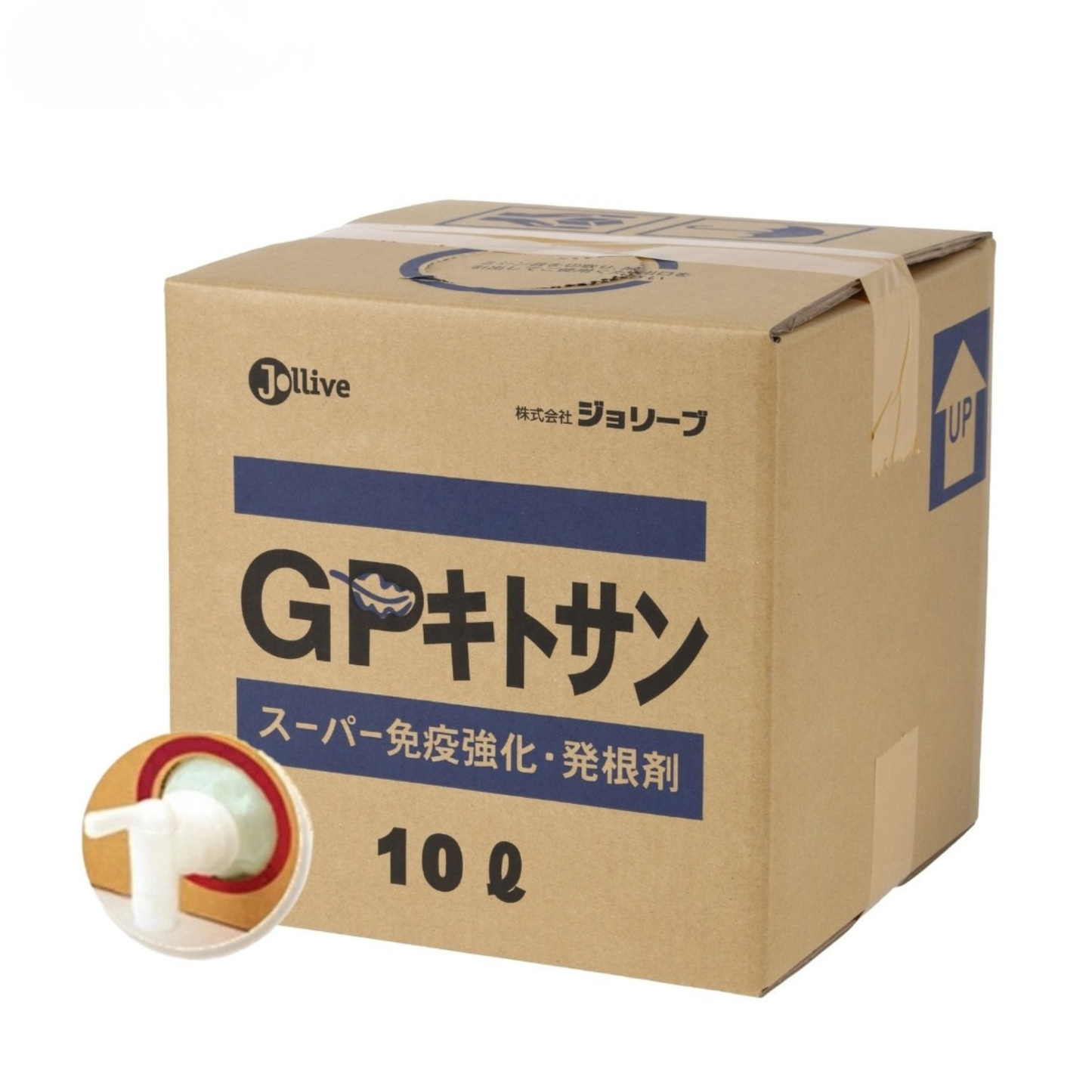 免疫強化 GPキトサン(10L)