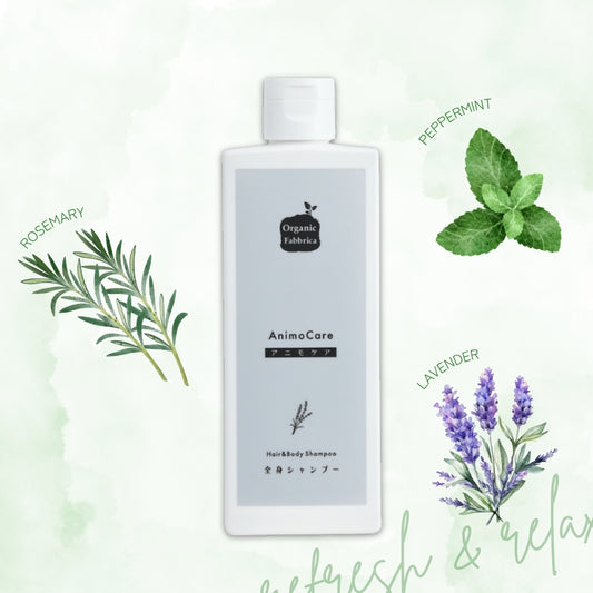 アニモケア全身シャンプー200ml