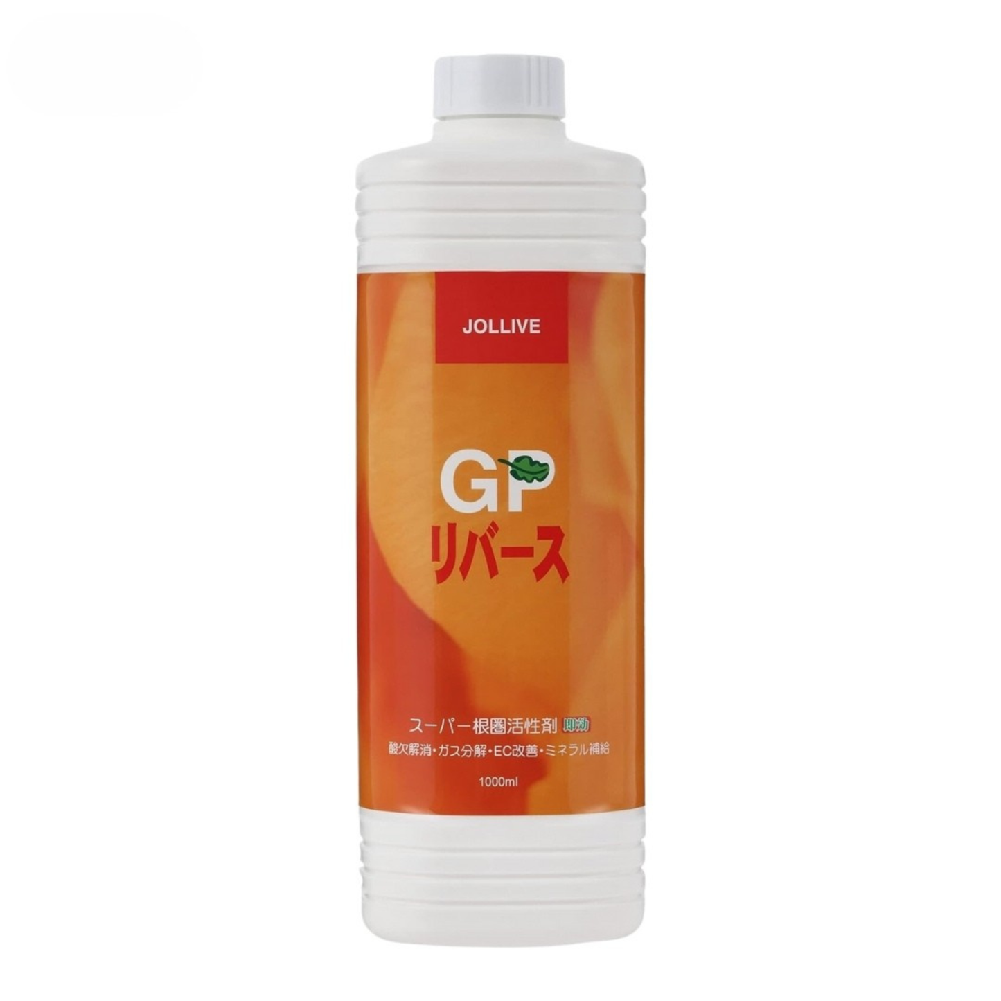 土壌根圏活性剤 GPリバース(1L）