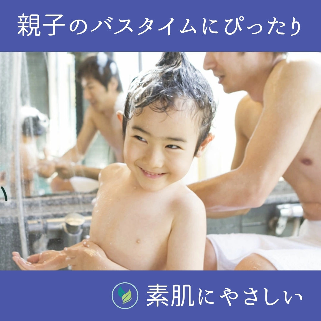 アニモケア全身シャンプー(5L )