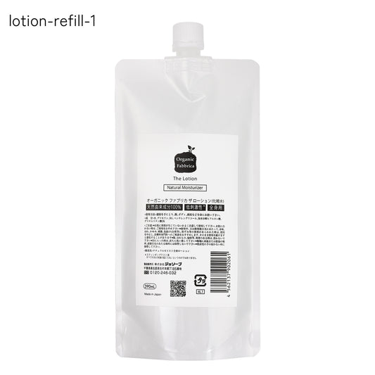 ザ・ローション(詰替390mL）