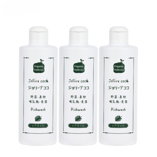 ジョリーブココ台所用洗剤(280mL×3本）