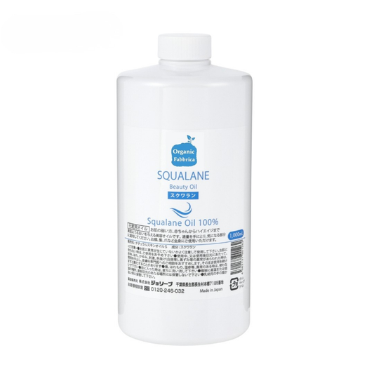 スクワランオイル(1L）