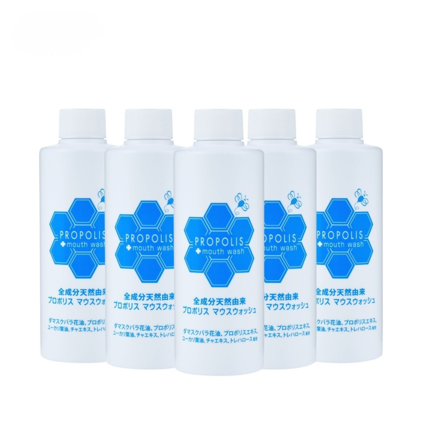 プロポリスマウスウォッシュ (200mL×5本）