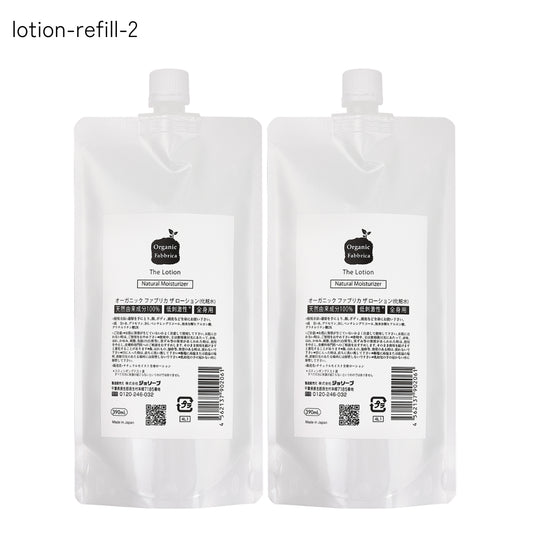 ザ・ローション(詰替390mL×2本）