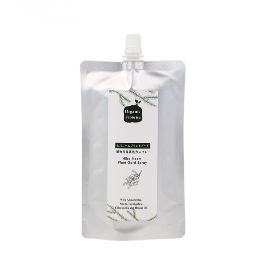 植物用活力スプレー ヒバニームプラントガード (詰替200mL）