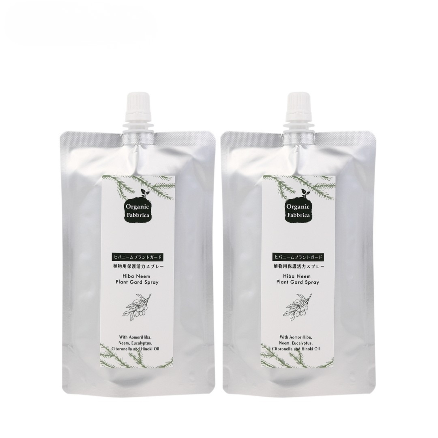 植物用活力スプレー ヒバニームプラントガード (詰替200mL×2個）