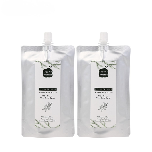 植物用活力スプレー ヒバニームプラントガード (詰替200mL×2個）
