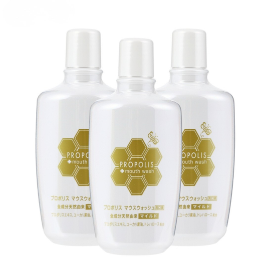 プロポリスマウスウォッシュマイルド (300mL×3本）