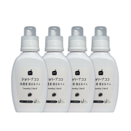 ジョリーブココ洗濯用複合石けん (600mL×4個）