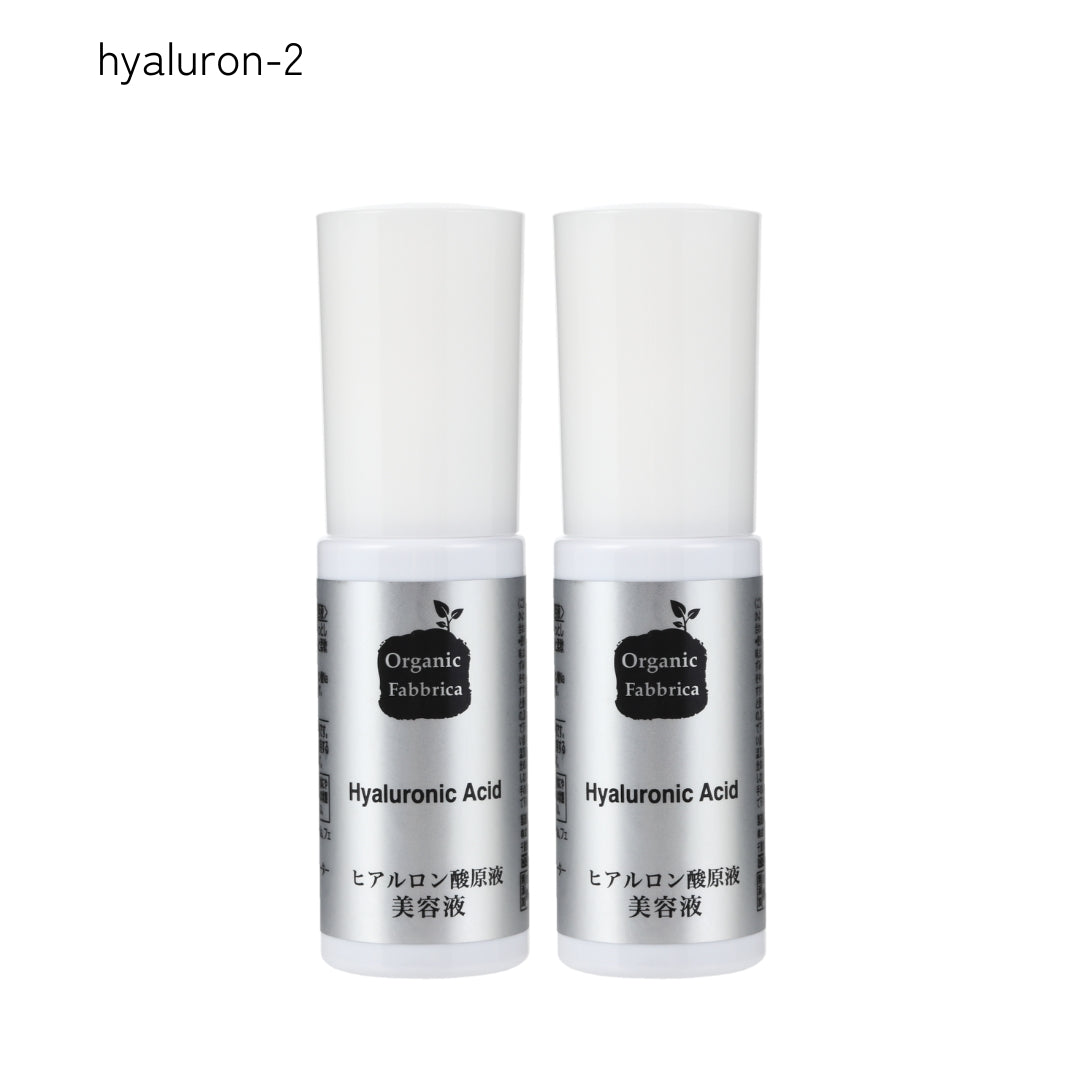 ヒアルロン酸原液美容液 (30mL×2本）