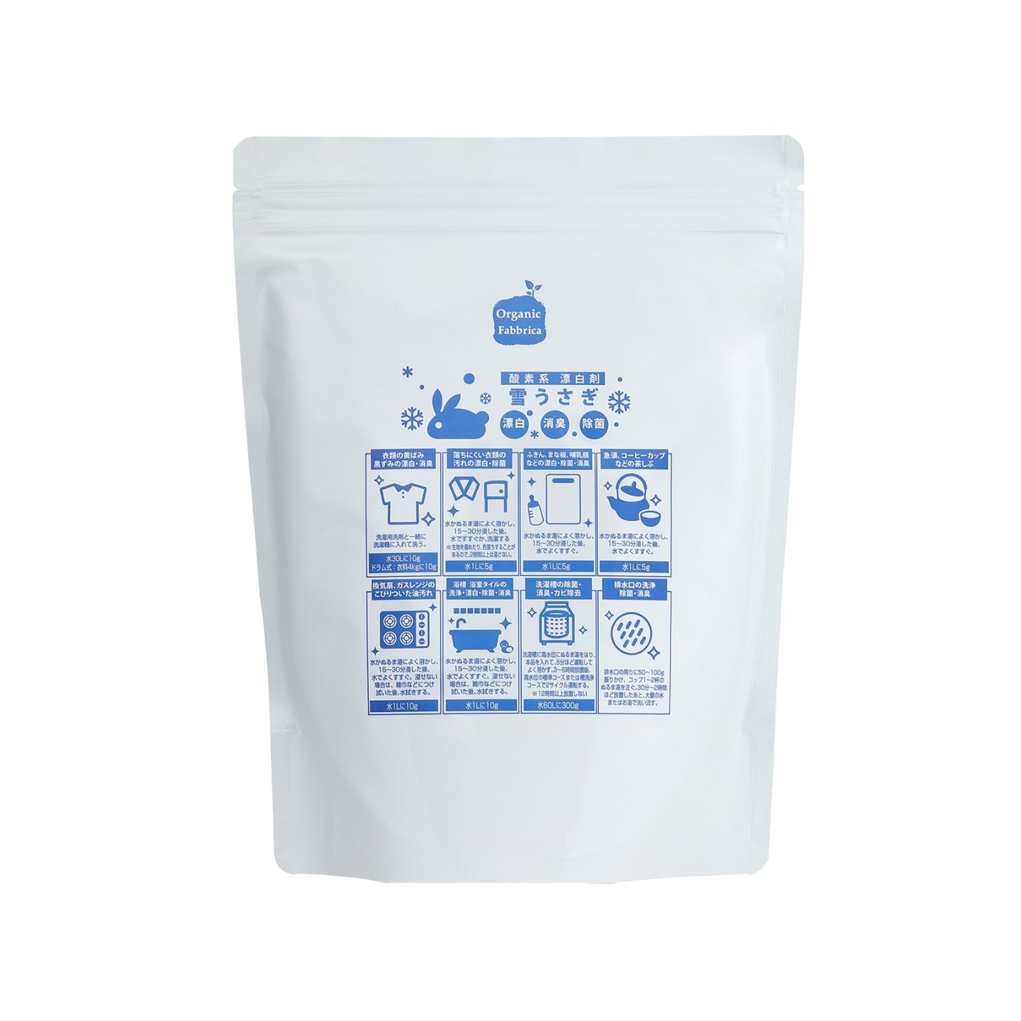 酸素系漂白剤雪うさぎ600g