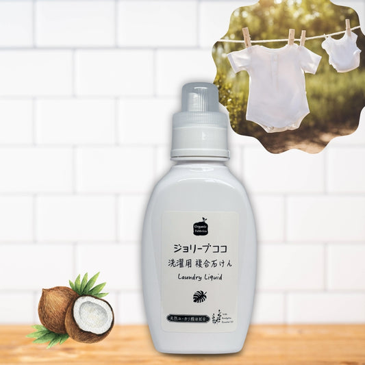 洗濯用複合石鹸600g