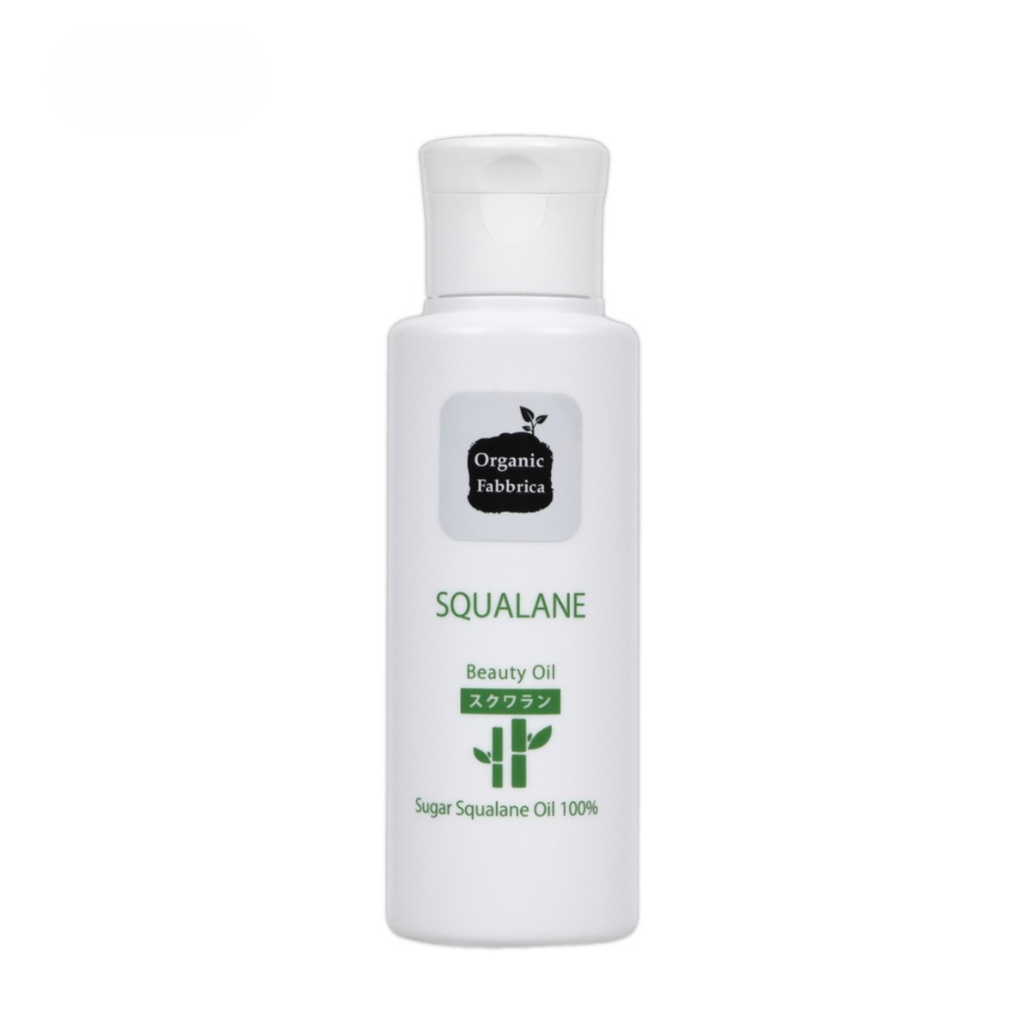シュガースクワランオイル(100mL）