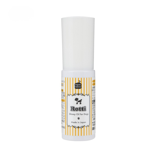 愛犬用 ロッティシャイニーオイル(25mL)