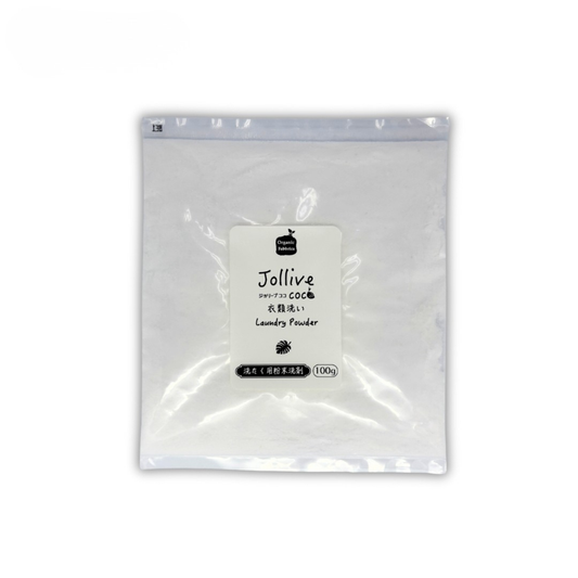 ジョリーブココ衣類洗い 洗濯用粉末洗剤(100g）