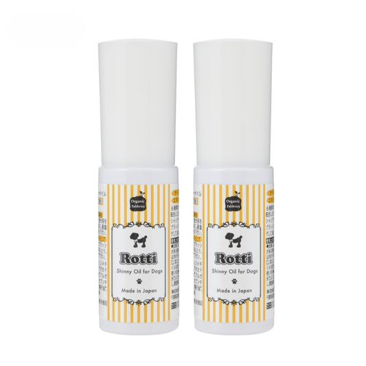 愛犬用 ロッティシャイニーオイル(25mL×2本)