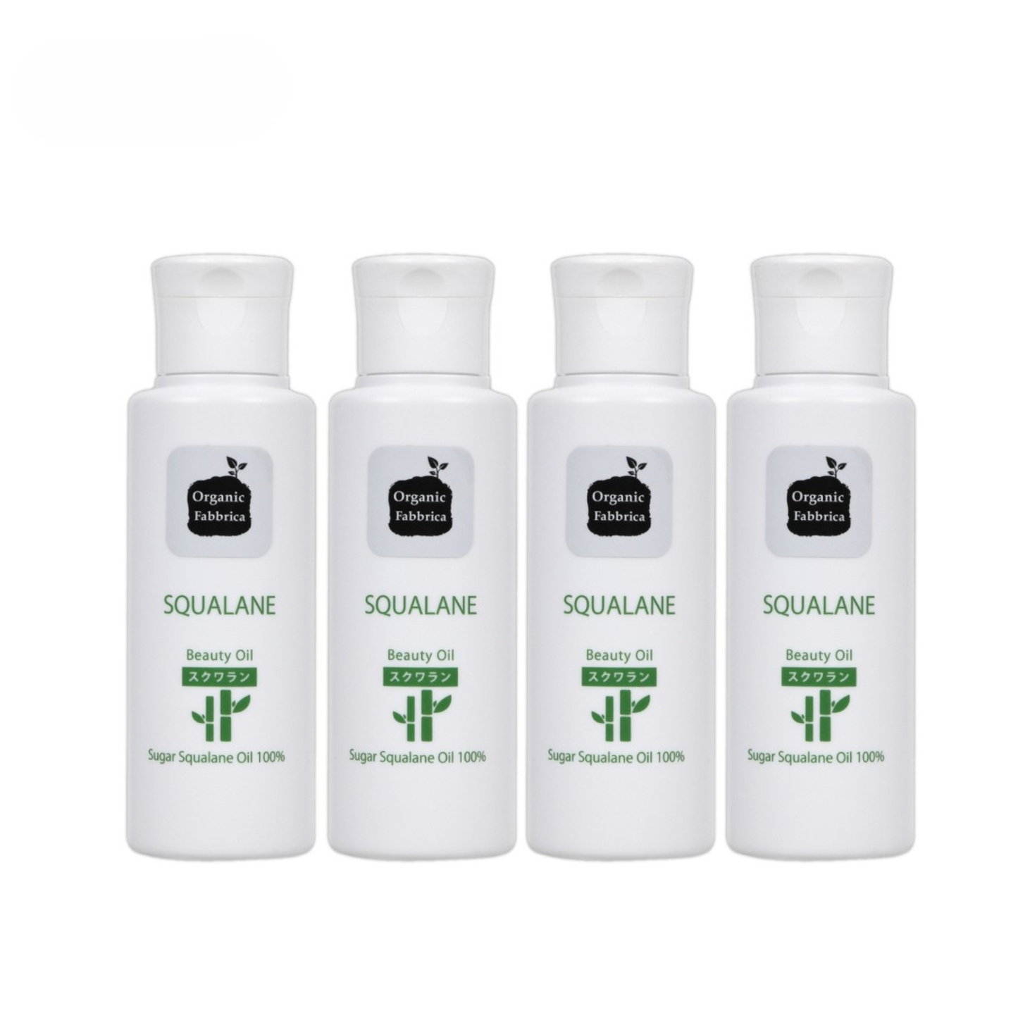 シュガースクワランオイル(100mL×4本）