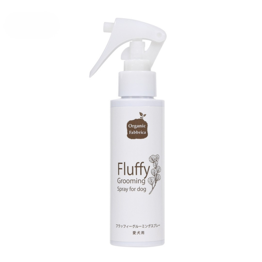 愛犬用 フラッフィーグルーミングスプレー(本体100mL)