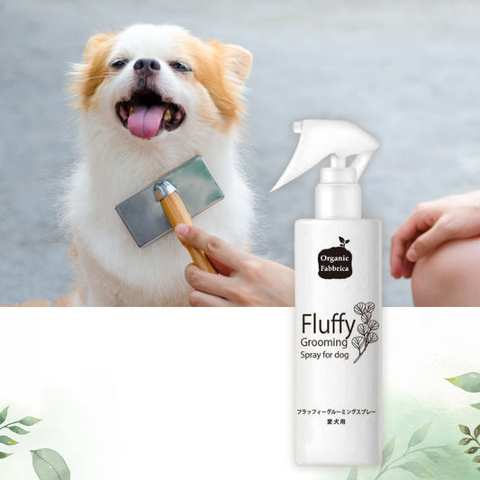 フラッフィーグルーミングスプレー