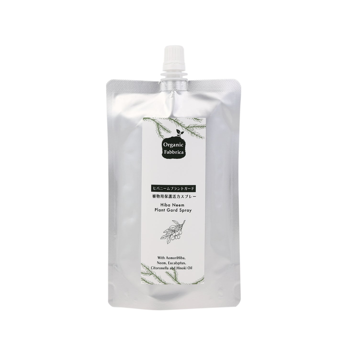 ヒバニームプラントガード詰替