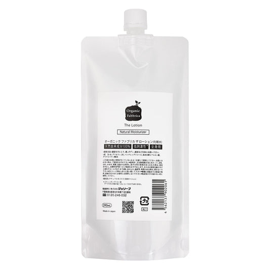ザ・ローション(詰替390mL）